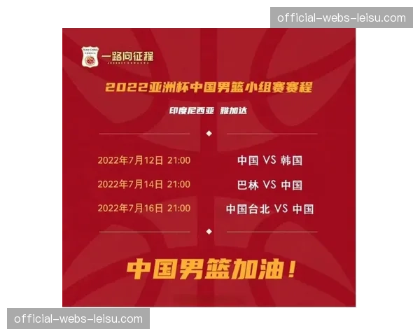 CBA版权价值报告发布,移动端观赛时长占比首次超过电视端 CBA版权价值报告发布,移动端观赛时长占比首次超过电视端